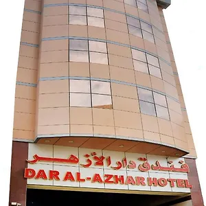 Dar Al Azhar **** Mecca