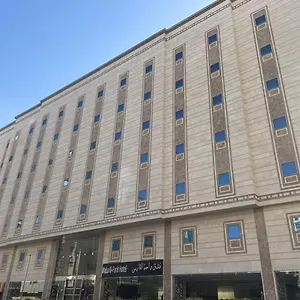 فندق واحة الفارس **** Mecca