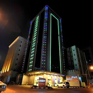 https://hyatt-buyutat-apart.hotelsriyadh.net