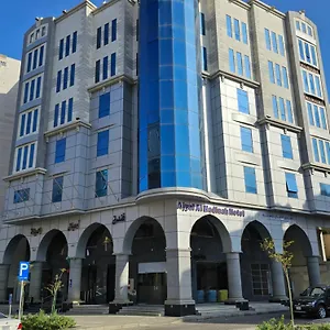 https://ajyal-al-madina-1.medinahotel.net