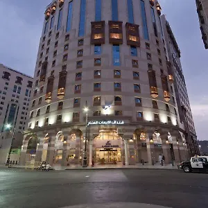 Dar Al Eiman Al Manar Hotel
