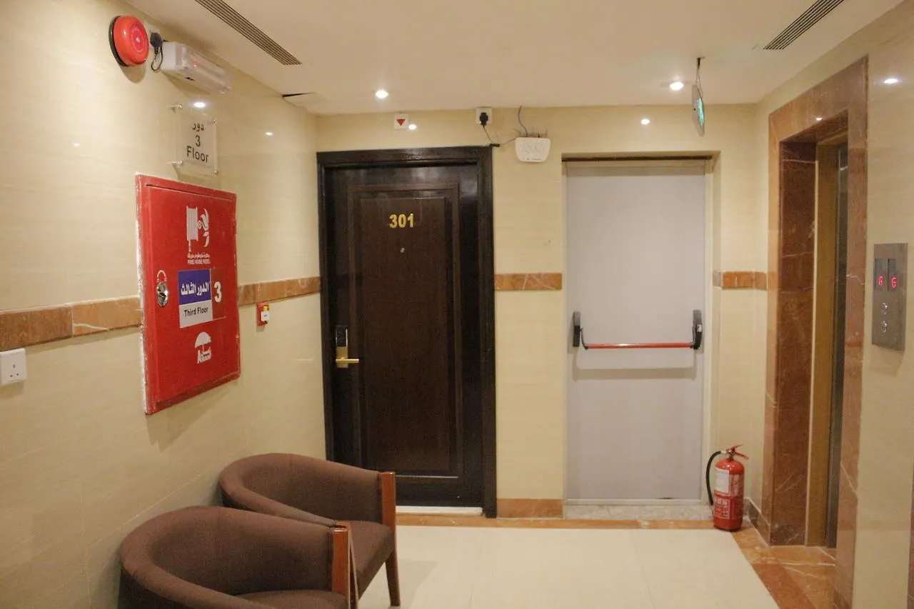 Aparthotel Sadan Al Wataniyah Mekka Saudi-Arabien