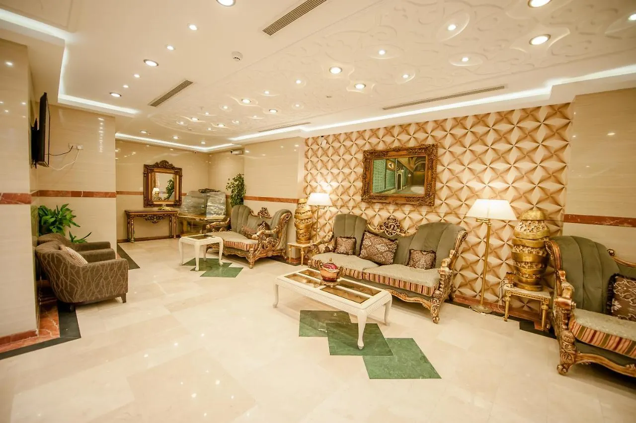 Sadan Al Wataniyah Aparthotel Mecca Saudi Arabia