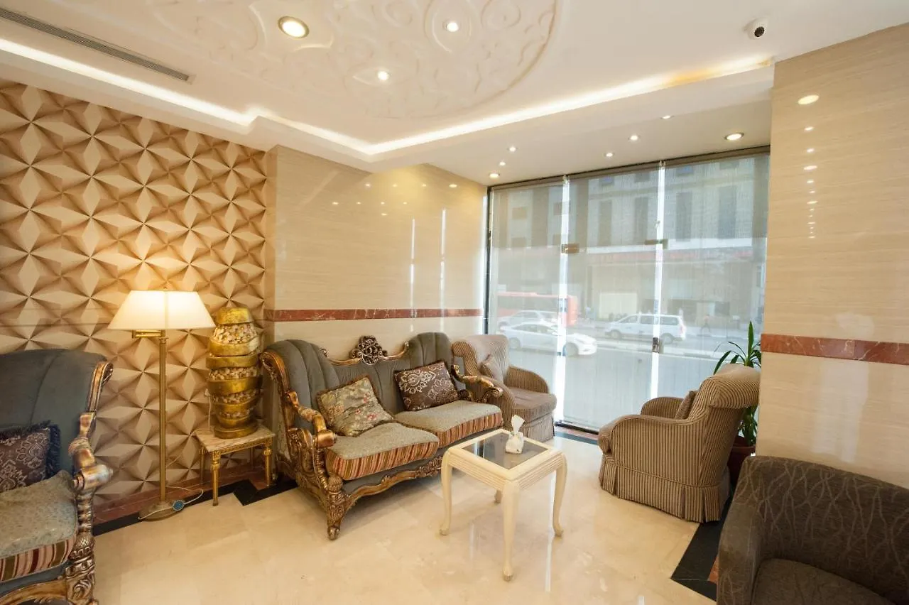 Sadan Al Wataniyah Aparthotel Mecca