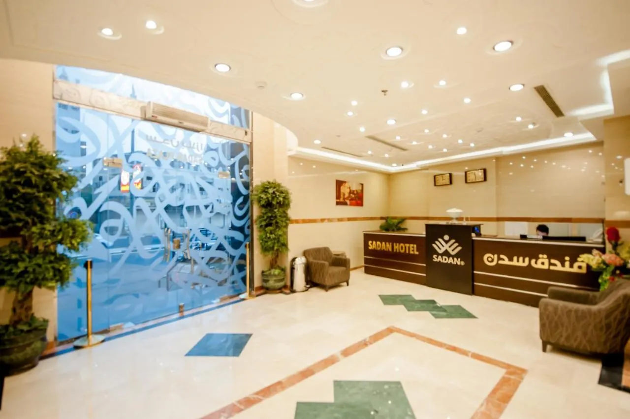 Sadan Al Wataniyah Aparthotel Mecca 3*,  Saudi Arabia