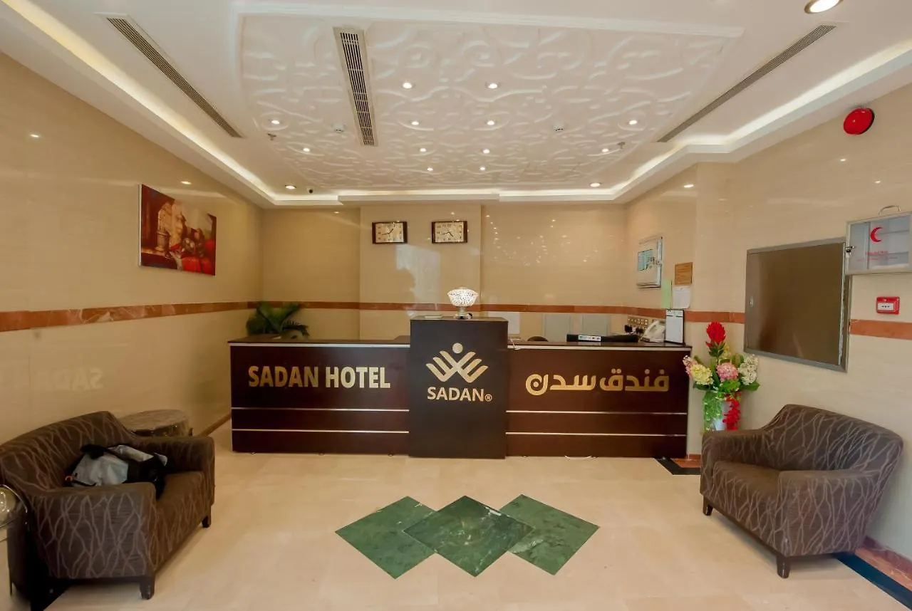 Sadan Al Wataniyah Aparthotel Mecca