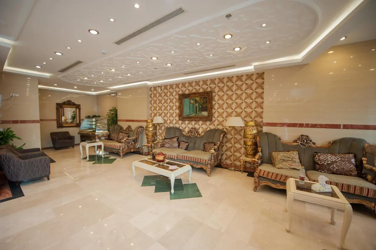 Sadan Al Wataniyah Aparthotel Mecca