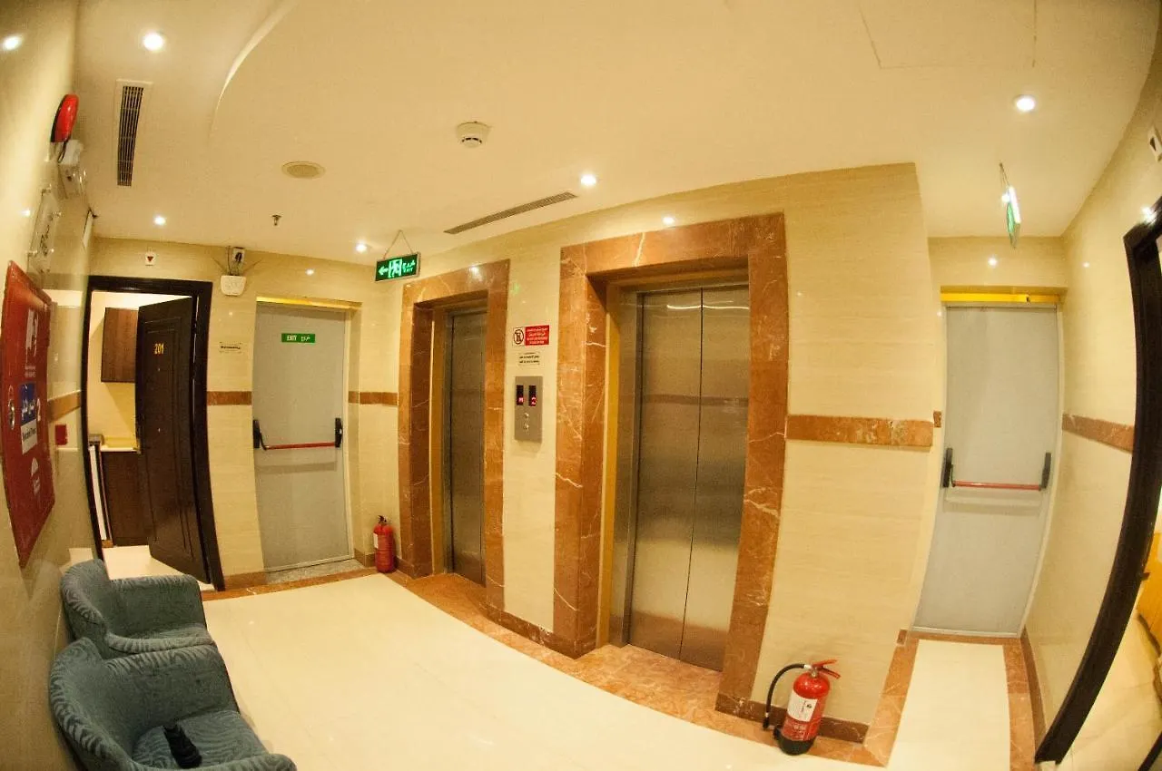 Aparthotel Sadan Al Wataniyah à La Mecque