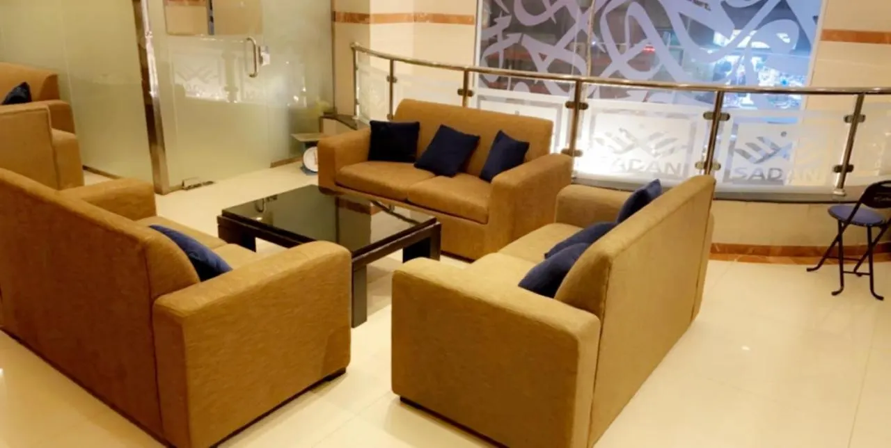 Sadan Al Wataniyah Aparthotel Mecca 2*,